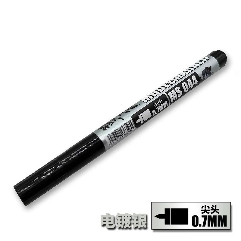 (大鳥叔叔模型) 模式玩造 MS044 MS-044 鋼彈麥克筆 電鍍色麥克筆 非鏡面筆 MS041 鏡面電鍍筆-規格圖7