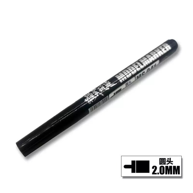 (大鳥叔叔模型) 模式玩造 MS044 MS-044 鋼彈麥克筆 電鍍色麥克筆 非鏡面筆 MS041 鏡面電鍍筆-規格圖7