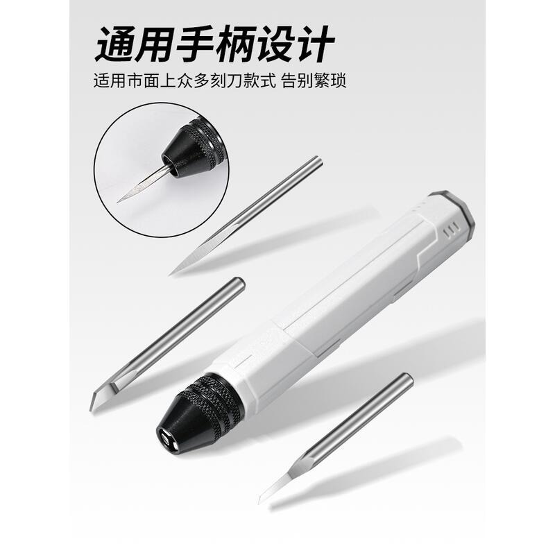 (大鳥叔叔模型) 模式玩造 MS106 MS-106 推刀刻線刀手鑽通用手柄 刀柄-細節圖3