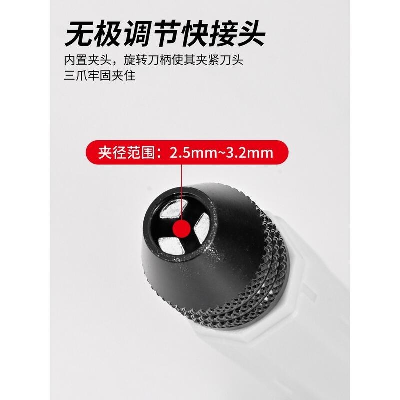 (大鳥叔叔模型) 模式玩造 MS106 MS-106 推刀刻線刀手鑽通用手柄 刀柄-細節圖4