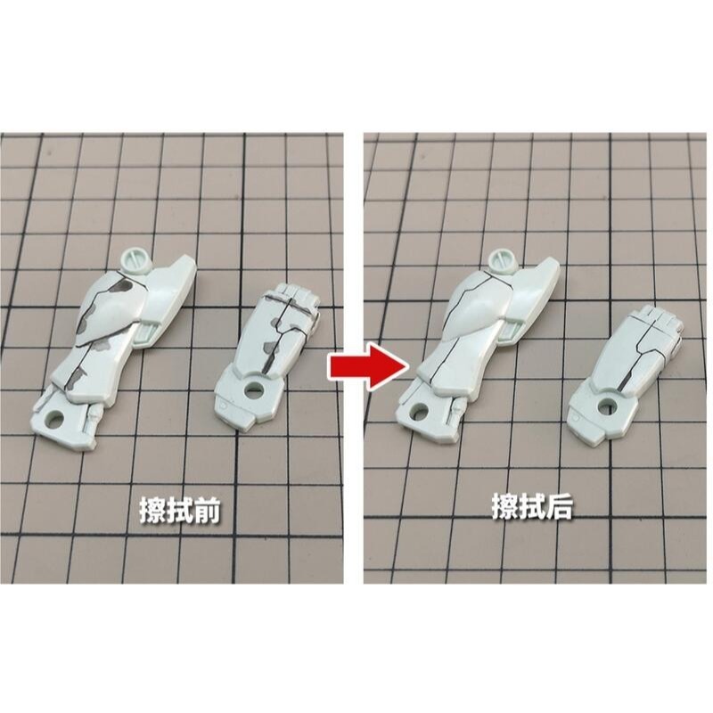 (大鳥叔叔模型) 模式玩造 MS046 MS-046 墨線液 滲線 擦拭棒-細節圖7