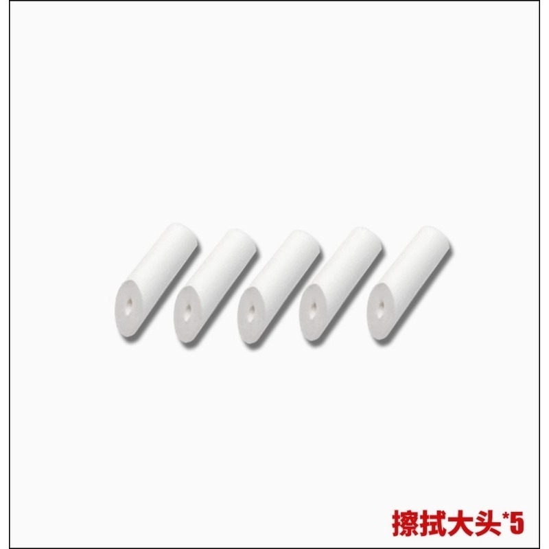 (大鳥叔叔模型) 模式玩造 MS046 MS-046 墨線液 滲線 擦拭棒-規格圖8