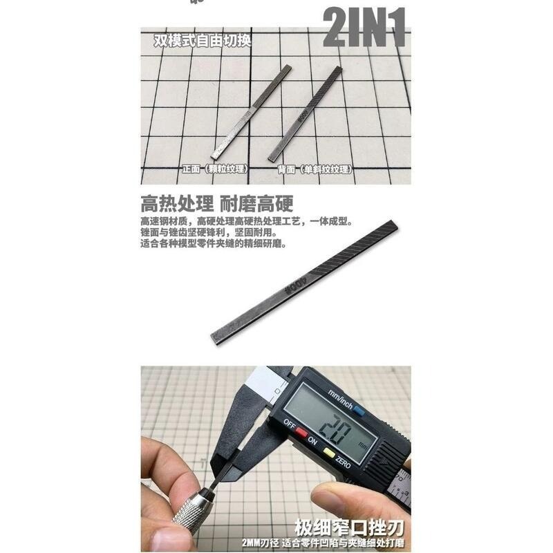 (大鳥叔叔模型) 模式玩造 MS049 MS-049  極細窄口銼刀 細節 改造 工具 打磨 極細窄口銼刀 銼刀 打磨-細節圖5