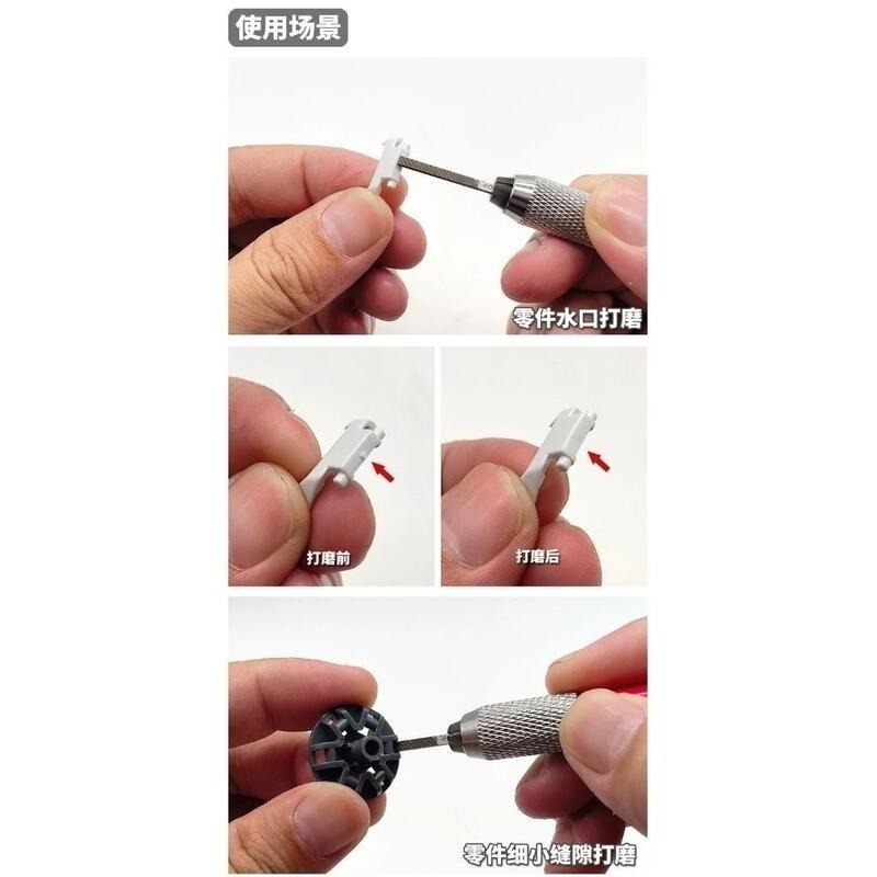 (大鳥叔叔模型) 模式玩造 MS049 MS-049  極細窄口銼刀 細節 改造 工具 打磨 極細窄口銼刀 銼刀 打磨-細節圖6