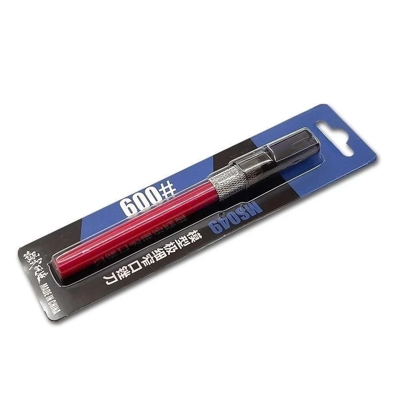 極細窄口銼刀600#