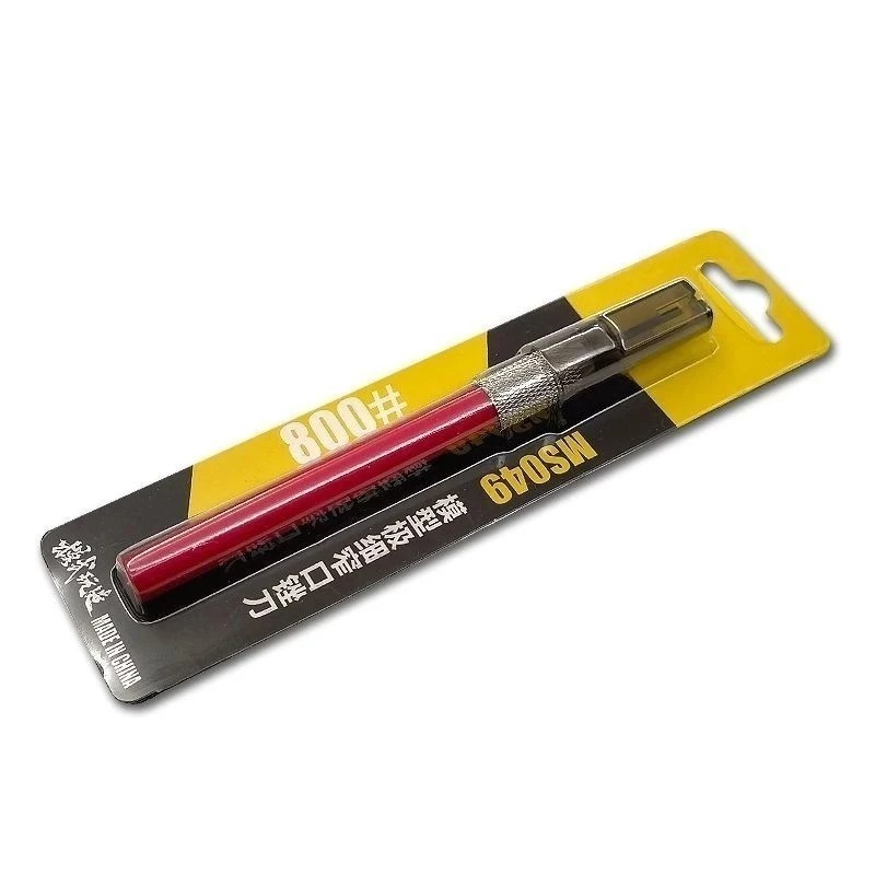 (大鳥叔叔模型) 模式玩造 MS049 MS-049  極細窄口銼刀 細節 改造 工具 打磨 極細窄口銼刀 銼刀 打磨-規格圖7