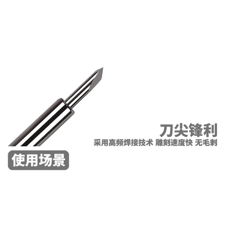 (大鳥叔叔模型) 模式玩造 MS052 MS-052 60° 鎢鋼薄刃 筆刀 遮蓋膠帶 水貼 切割-細節圖6