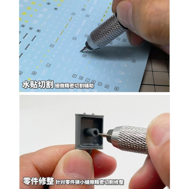 (大鳥叔叔模型) 模式玩造 MS052 MS-052 60° 鎢鋼薄刃 筆刀 遮蓋膠帶 水貼 切割-細節圖8