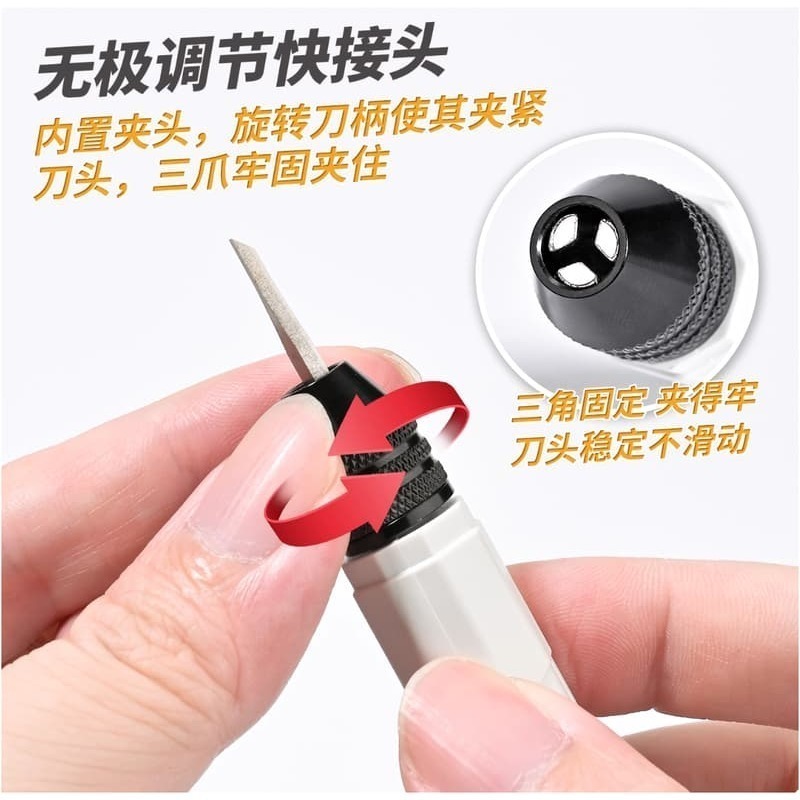 (大鳥叔叔模型) 模式玩造 MS070  MS-070 模型刻線 刻線刀 金屬推刀塑膠手柄 細節刻線 2.0-細節圖5