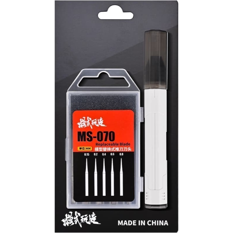 (大鳥叔叔模型) 模式玩造 MS070  MS-070 模型刻線 刻線刀 金屬推刀塑膠手柄 細節刻線 2.0-細節圖7