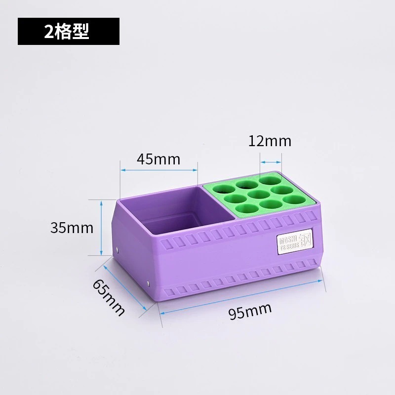 (大鳥叔叔模型) 模式玩造 TS009 TS-009 多功能 膠水 工具收納盒  膠水 墨線液 通用 防翻底座-規格圖10