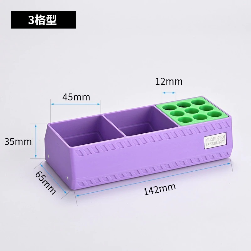 (大鳥叔叔模型) 模式玩造 TS009 TS-009 多功能 膠水 工具收納盒  膠水 墨線液 通用 防翻底座-規格圖10