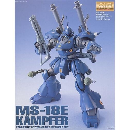 (大鳥叔叔模型)BANDAI 鋼彈1/100 MG MS-18E KAMPFER 肯普法-細節圖4