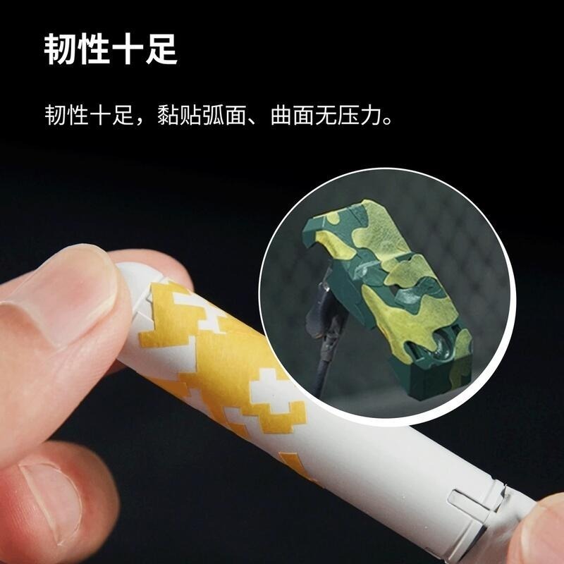 (大鳥叔叔模型) DSPIAE PMT 預裁切 遮蓋紙 迷彩 六邊 遮蓋膠帶 6種 11.6*24cm 1入-細節圖5