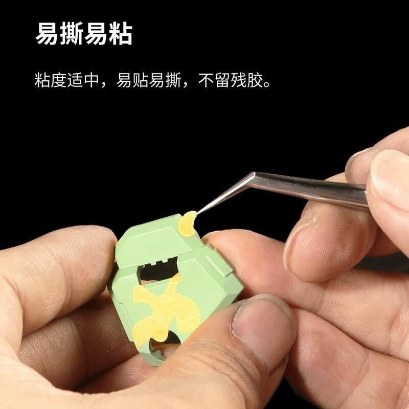 (大鳥叔叔模型) DSPIAE PMT 預裁切 遮蓋紙 迷彩 六邊 遮蓋膠帶 6種 11.6*24cm 1入-細節圖6