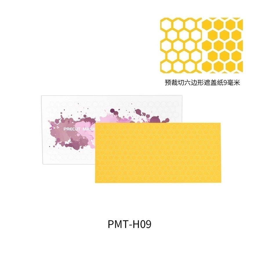 (大鳥叔叔模型) DSPIAE PMT 預裁切 遮蓋紙 迷彩 六邊 遮蓋膠帶 6種 11.6*24cm 1入-規格圖7