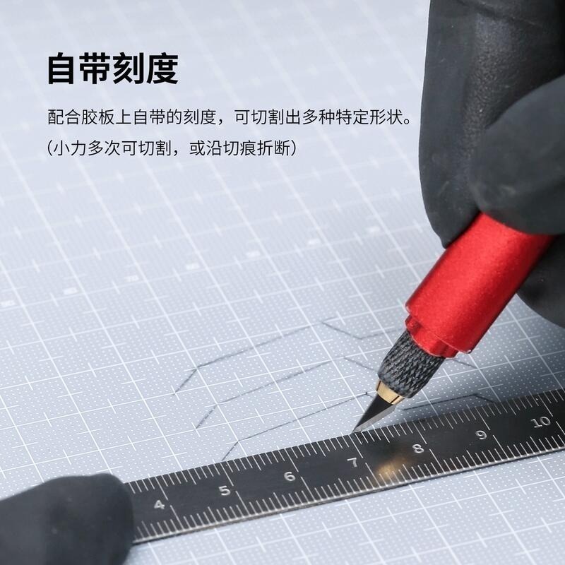 (大鳥叔叔模型) DSPIAE PC-GY PS模型改造板 帶刻度 0.3~1.0mm 190*250mm 3入-細節圖4