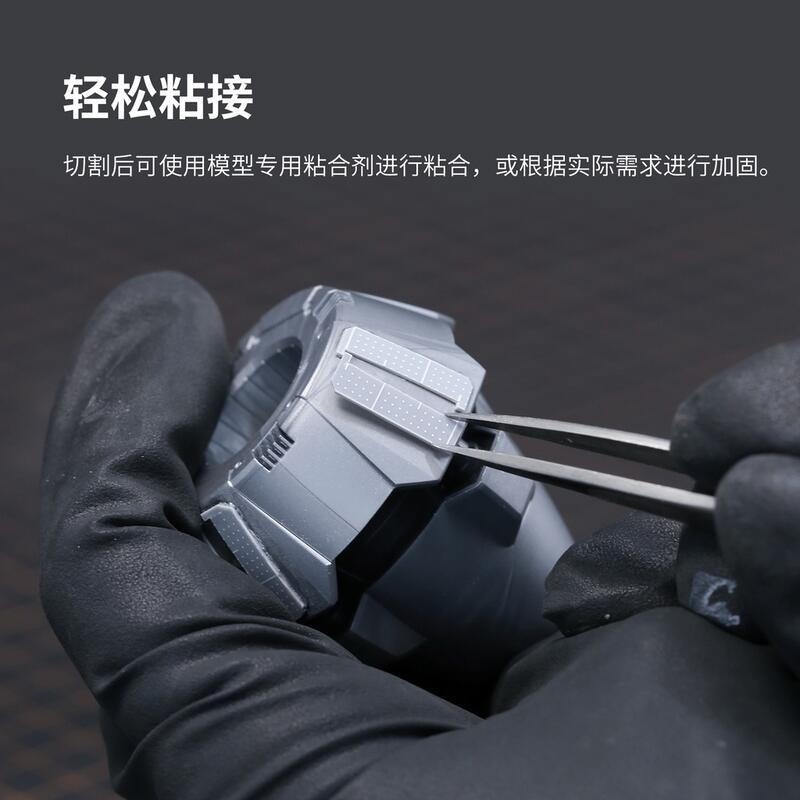 (大鳥叔叔模型) DSPIAE PC-GY PS模型改造板 帶刻度 0.3~1.0mm 190*250mm 3入-細節圖6