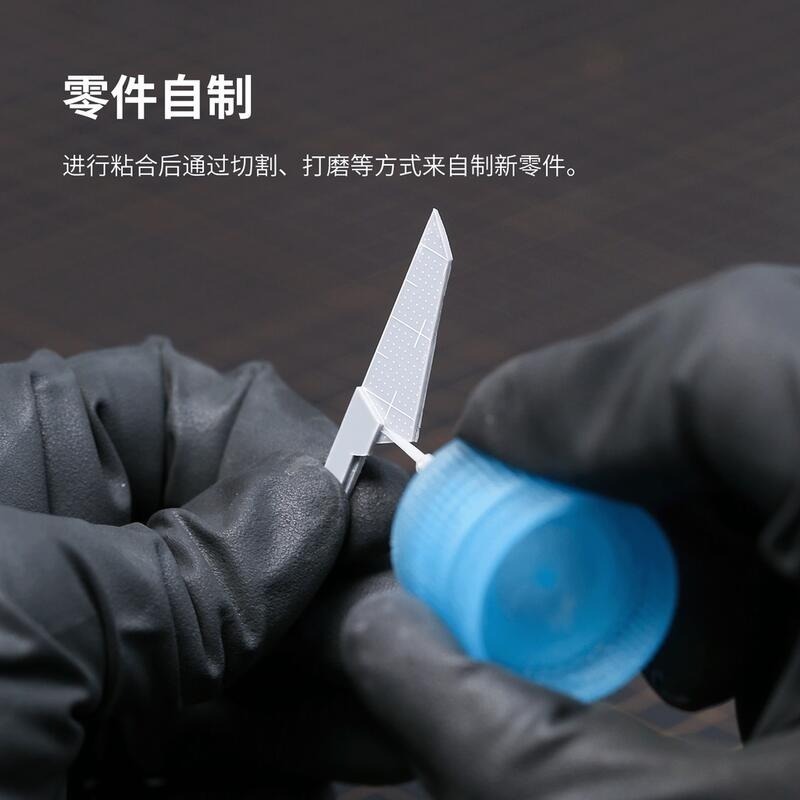 (大鳥叔叔模型) DSPIAE PC-GY PS模型改造板 帶刻度 0.3~1.0mm 190*250mm 3入-細節圖7