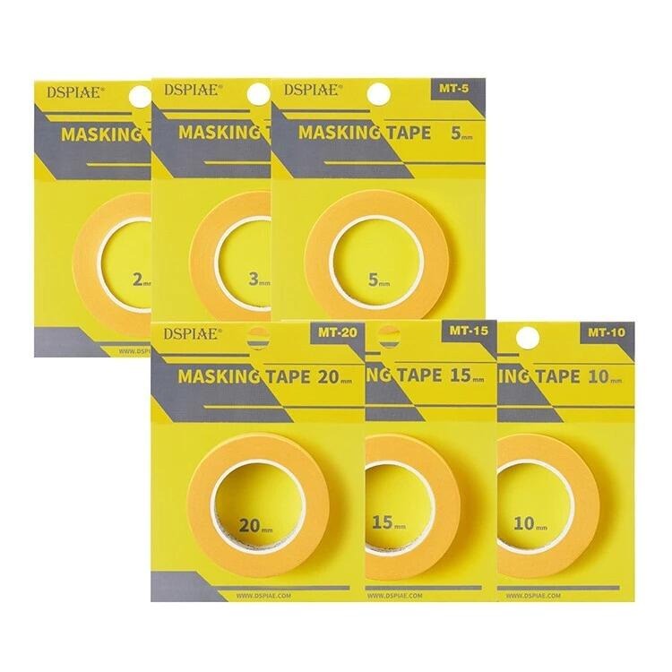 (大鳥叔叔模型) DSPIAE MT MT-B 模型噴漆 和紙 遮蓋膠帶 膠台 遮蓋膠帶膠台-細節圖4