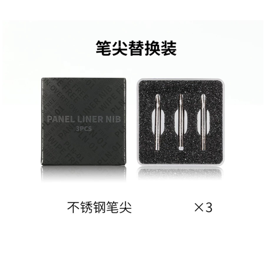 (大鳥叔叔模型) DSPIAE AT-PL-PRO 鋁合金滲線筆 鋼彈墨線液 墨線液 滲線筆-規格圖6