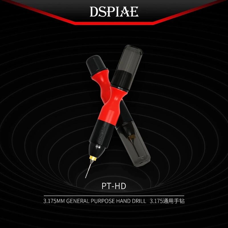 (大鳥叔叔模型) DSPIAE DB-01 鎢鋼鑽頭 0.3-2.0mm 軸徑3.17mm-細節圖5