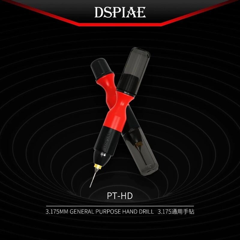 (大鳥叔叔模型) DSPIAE DB-01 鎢鋼鑽頭 0.3-2.0mm 軸徑3.17mm-規格圖6