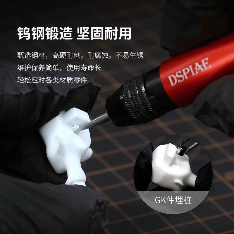 (大鳥叔叔模型) DSPIAE FB 1.5mm-3.0mm 精密鎢鋼平心鑽 平心鑽-細節圖5