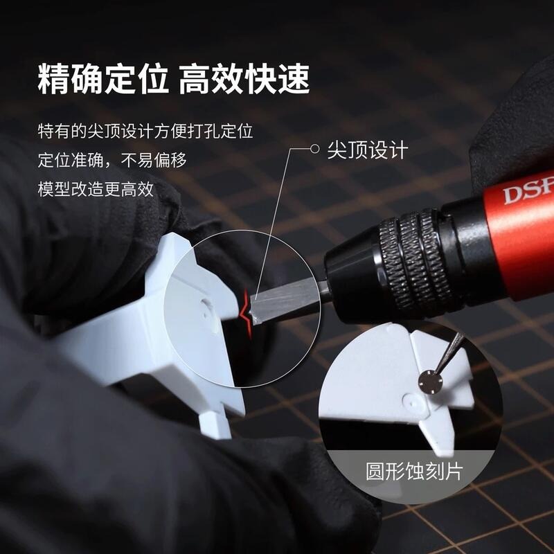 (大鳥叔叔模型) DSPIAE FB 1.5mm-3.0mm 精密鎢鋼平心鑽 平心鑽-細節圖6
