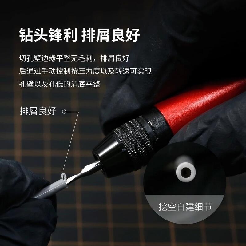 (大鳥叔叔模型) DSPIAE FB 1.5mm-3.0mm 精密鎢鋼平心鑽 平心鑽-細節圖7