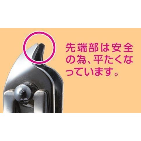 (大鳥叔叔模型)GUNZE郡氏GT97 GT-97 模型專用模型修剪夾 攜帶斜口鉗-細節圖3