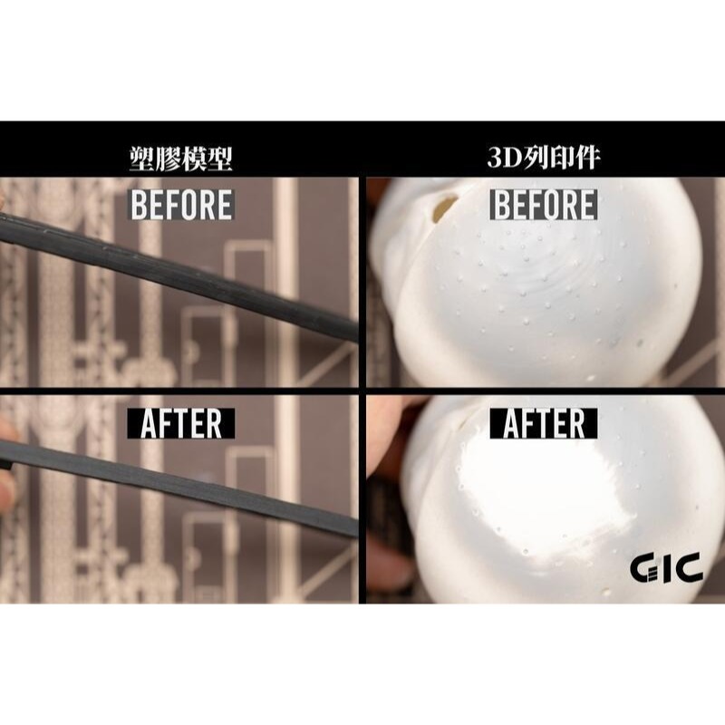 (大鳥叔叔模型)GiC GP 八耐 海綿砂紙 3mm厚度 模型海綿砂紙 打磨海綿砂紙 綜合包 除塵靜電布-細節圖7