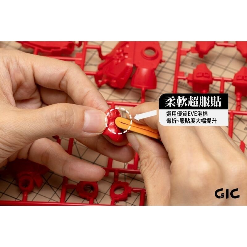 (大鳥叔叔模型)GiC GP 八耐 海綿砂紙 3mm厚度 模型海綿砂紙 打磨海綿砂紙 綜合包 除塵靜電布-細節圖3