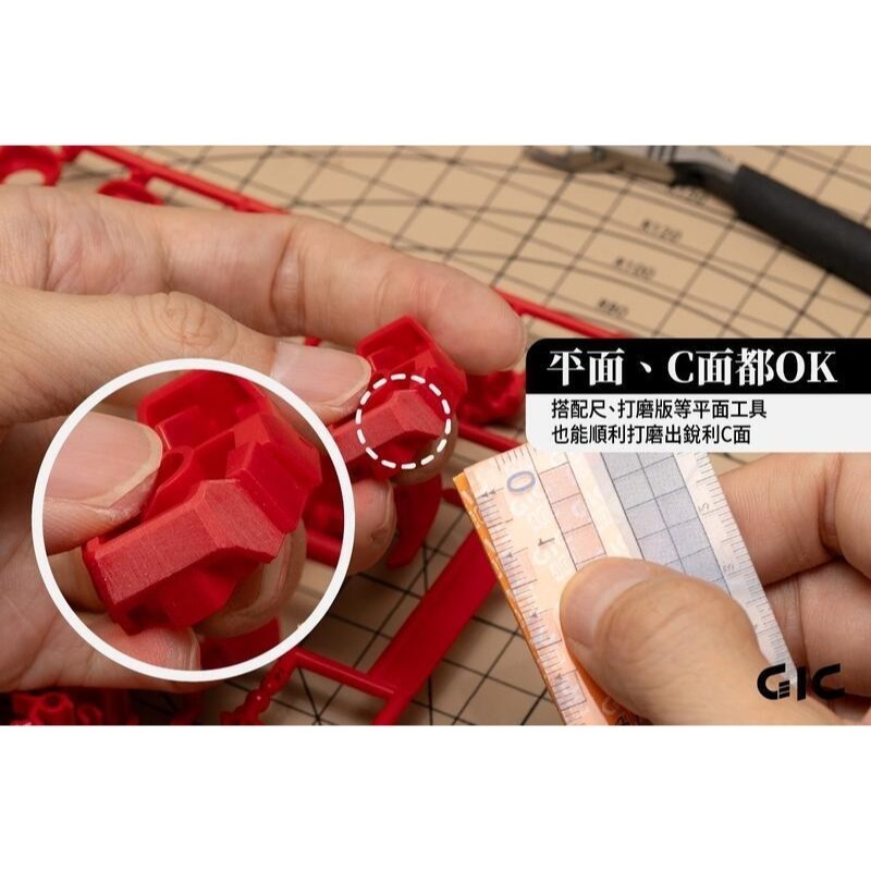 (大鳥叔叔模型)GiC GP 八耐 海綿砂紙 3mm厚度 模型海綿砂紙 打磨海綿砂紙 綜合包 除塵靜電布-細節圖5