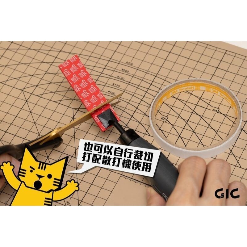 (大鳥叔叔模型)GiC GP 八耐 海綿砂紙 3mm厚度 模型海綿砂紙 打磨海綿砂紙 綜合包 除塵靜電布-細節圖6