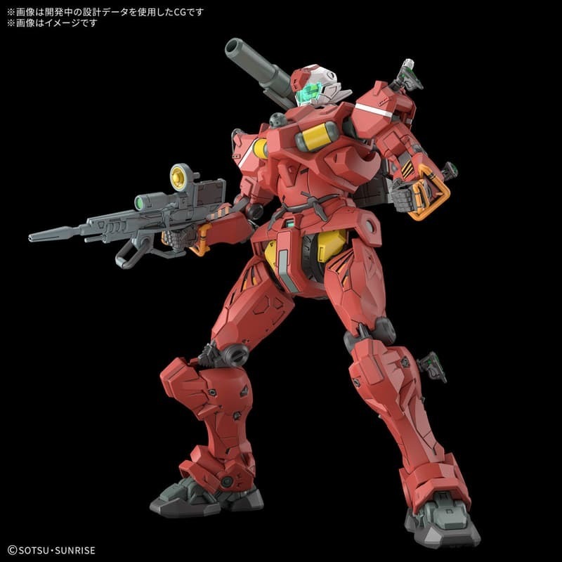 (大鳥叔叔模型)BANDAI 鋼彈 HG 1/144 GQuuuuuuX 輕加農-細節圖5