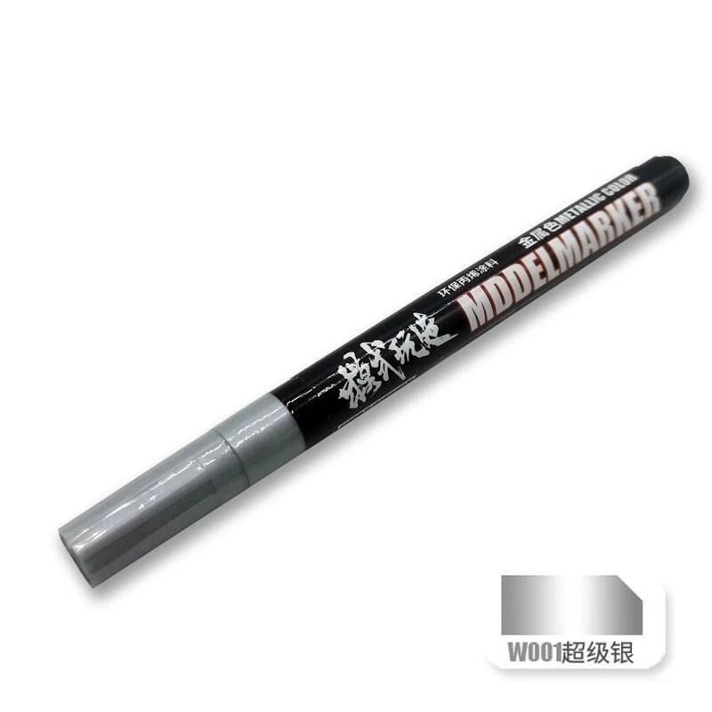 W001超級銀