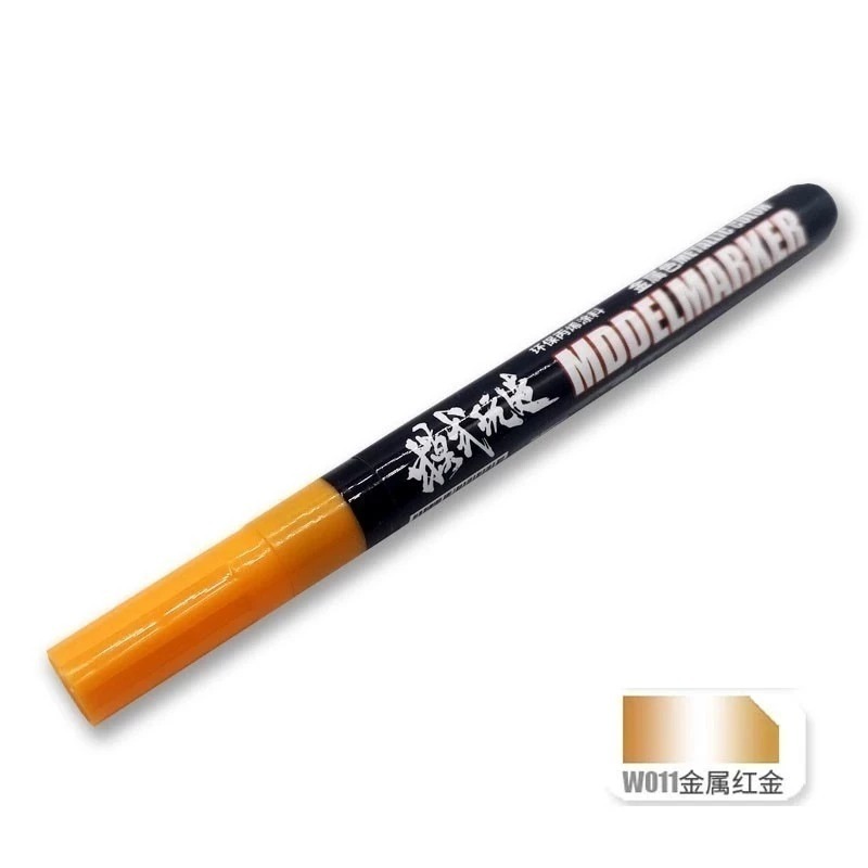 (大鳥叔叔模型) 模式玩造 MS037 MS-037 金屬色 馬克筆 鋼彈麥克筆 麥克筆 模型麥克筆 補色-規格圖7