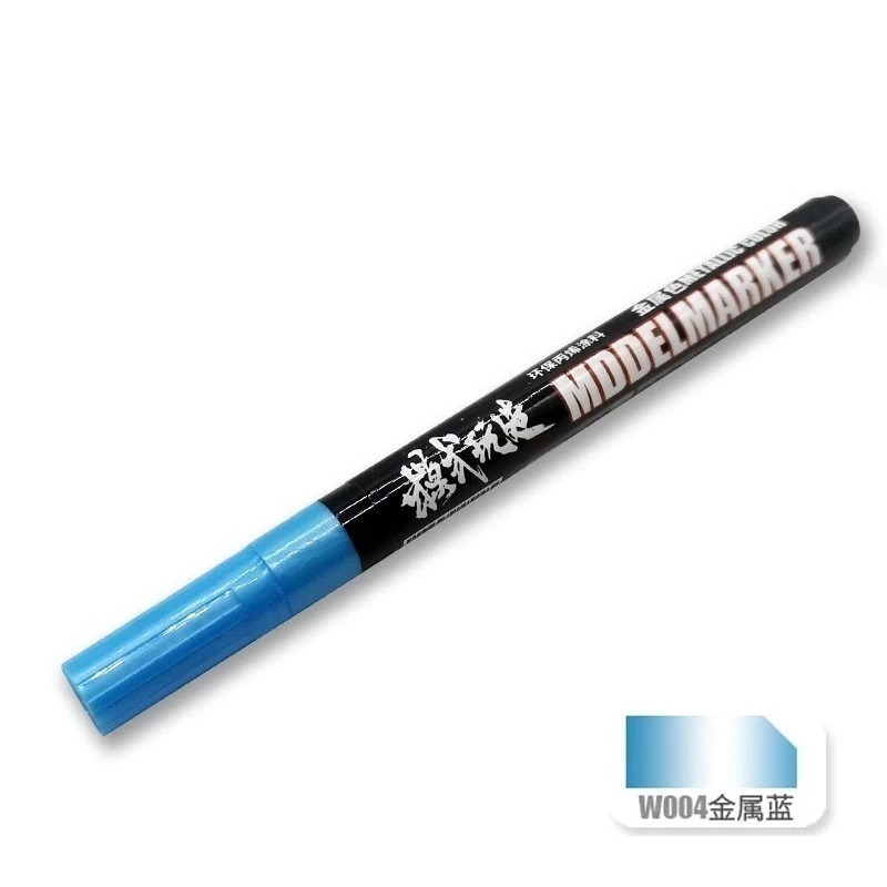 (大鳥叔叔模型) 模式玩造 MS037 MS-037 金屬色 馬克筆 鋼彈麥克筆 麥克筆 模型麥克筆 補色-規格圖7