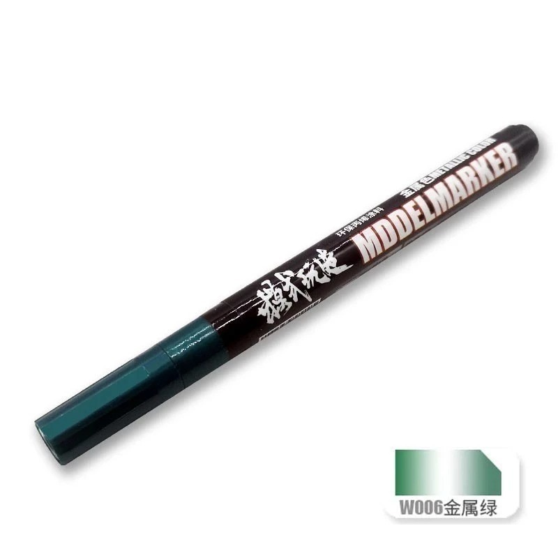 (大鳥叔叔模型) 模式玩造 MS037 MS-037 金屬色 馬克筆 鋼彈麥克筆 麥克筆 模型麥克筆 補色-規格圖7