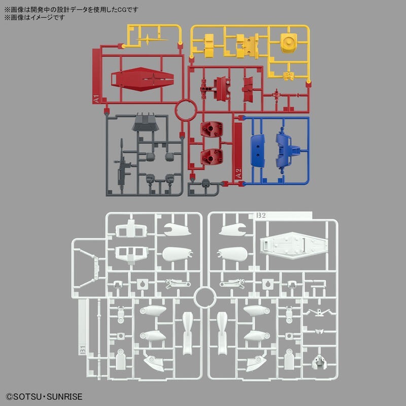 (大鳥叔叔模型)BANDAI 鋼彈1/144 RX-78-2 初鋼 REVIVAL ver 最佳機體收藏集-細節圖7