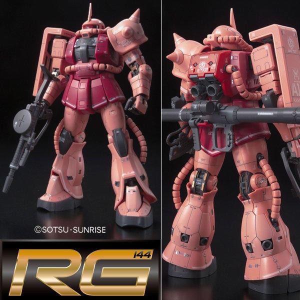(大鳥叔叔模型)BANDAI 鋼彈 1/144 RG02 RG 02 MS-06S Zaku II 夏亞專用薩克 鋼彈-細節圖7