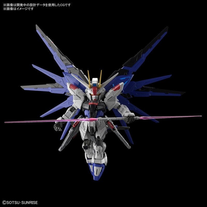 (大鳥叔叔模型) BANDAI MGSD 自由鋼彈 SD FREEDOM GUNDAM-細節圖2