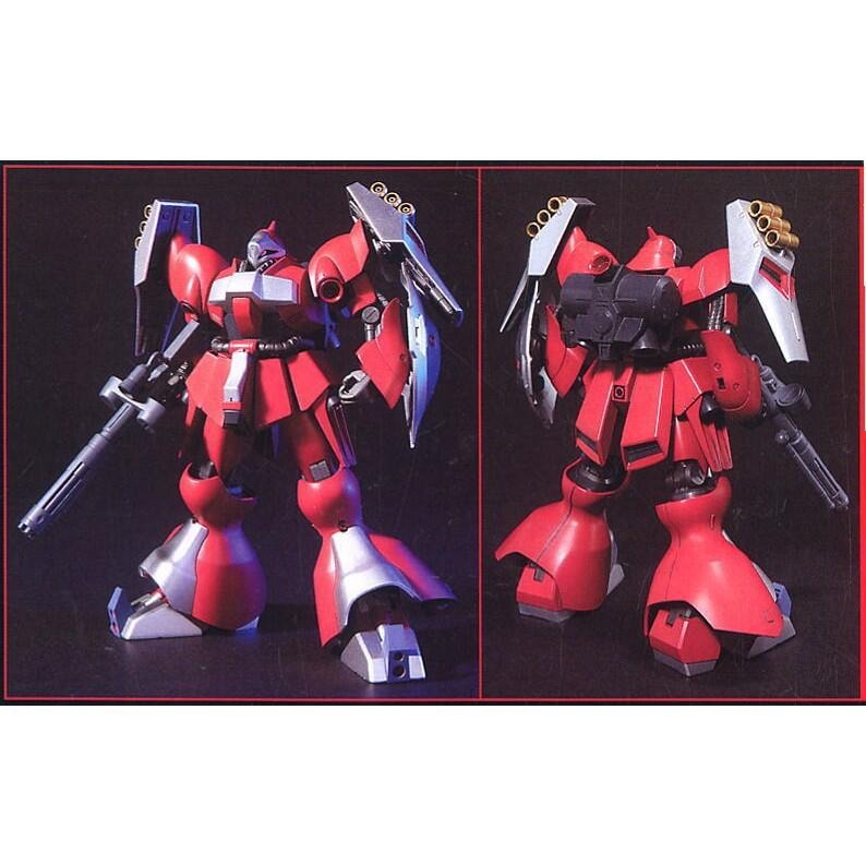 (大鳥叔叔模型)BANDAI 鋼彈1/144 HGUC#084 MSN-03 JAGD DOGA 亞克托德卡 葵絲-細節圖6