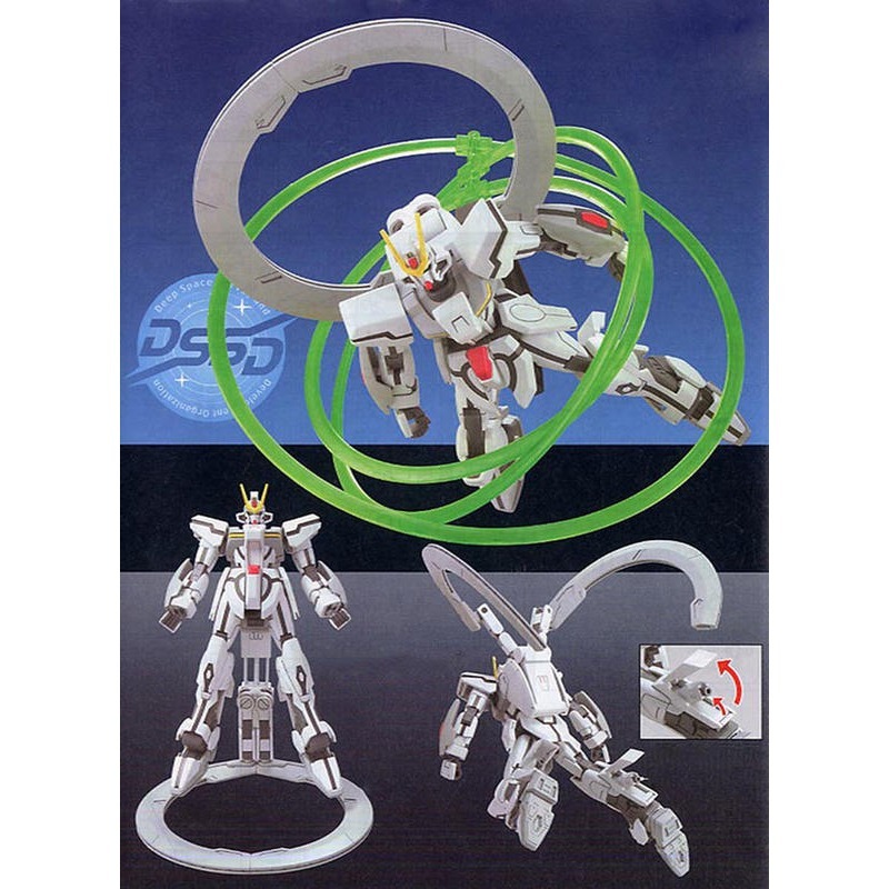 (大鳥叔叔模型)BANDAI鋼彈 SEED#47 HG 1/144 觀星鋼彈 STARGAZER GUNDAM-細節圖2