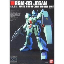 (大鳥叔叔模型)BANDAI 鋼彈1/144 HGUC#097 RGB-89 傑鋼 量產型 JEGAN-細節圖3
