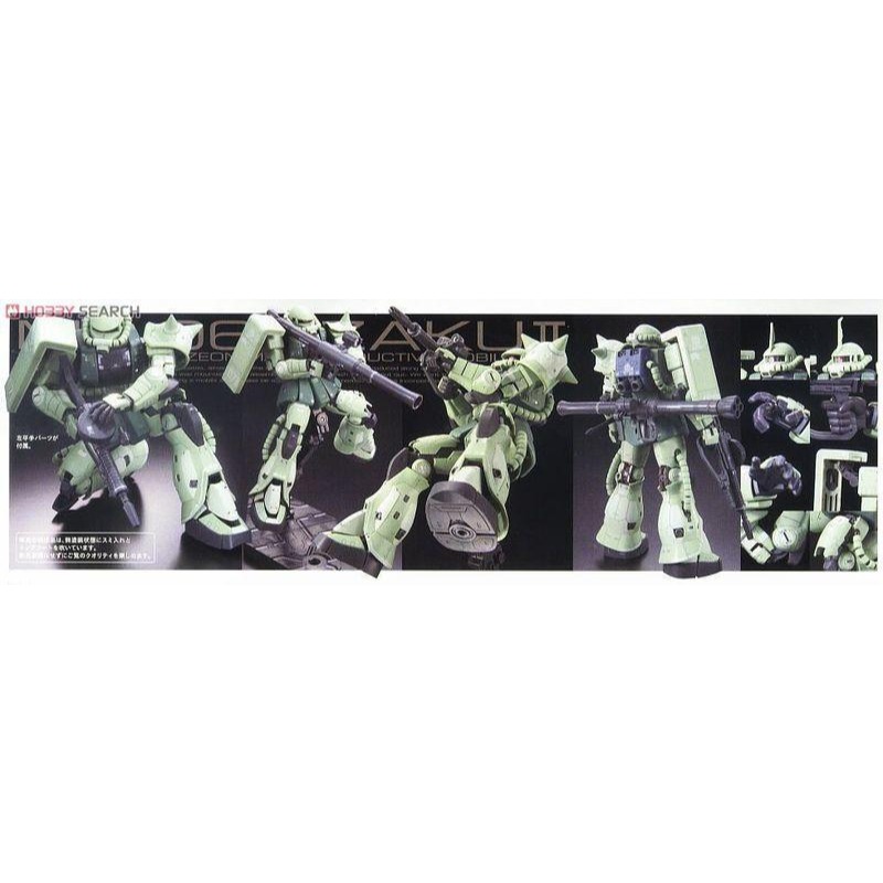 (大鳥叔叔模型)BANDAI 鋼彈 1/144 RG04 RG 04 MS-06F ZAKUII 量產型薩克-細節圖3
