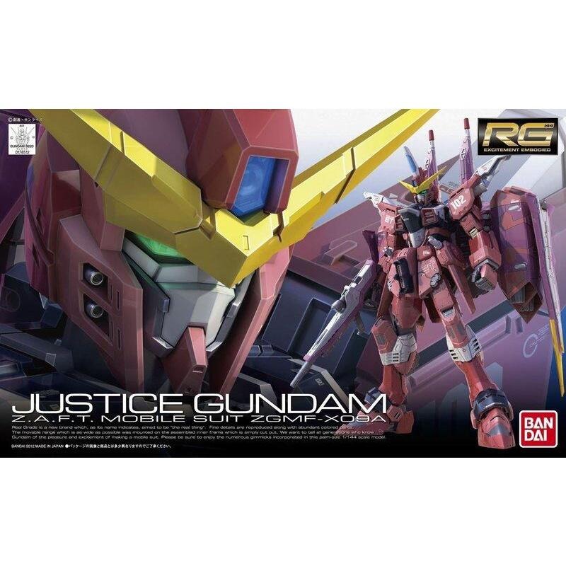(大鳥叔叔模型) 匠心社 水貼 水貼紙 RG09 RG 09 正義鋼彈 JUSTICE GUNDAM-細節圖4