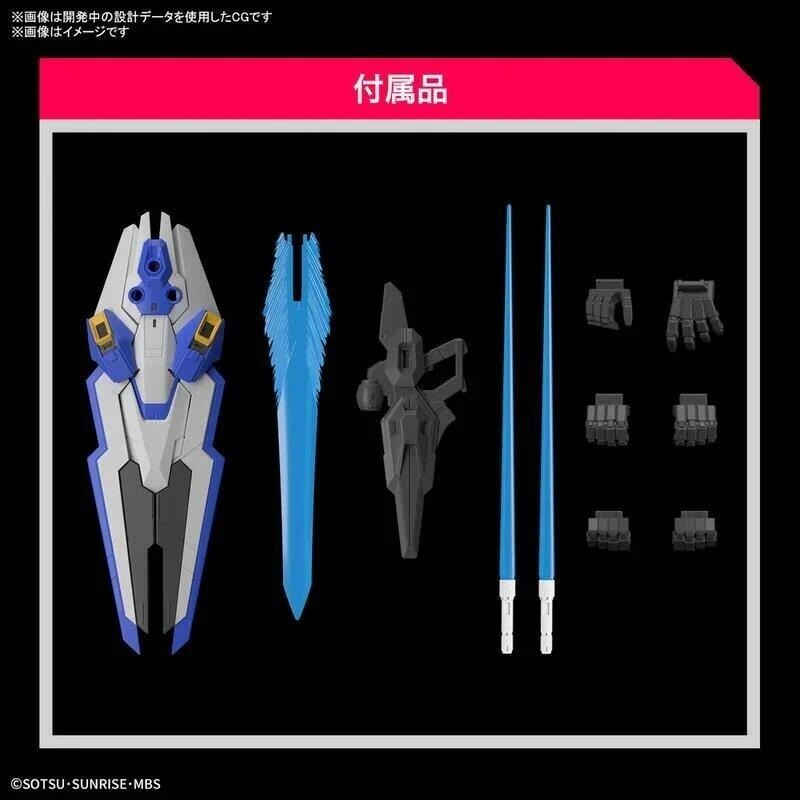 (大鳥叔叔模型) BANDAI FULL MECHANICS 1/100 水星的魔女 風靈鋼彈-細節圖8
