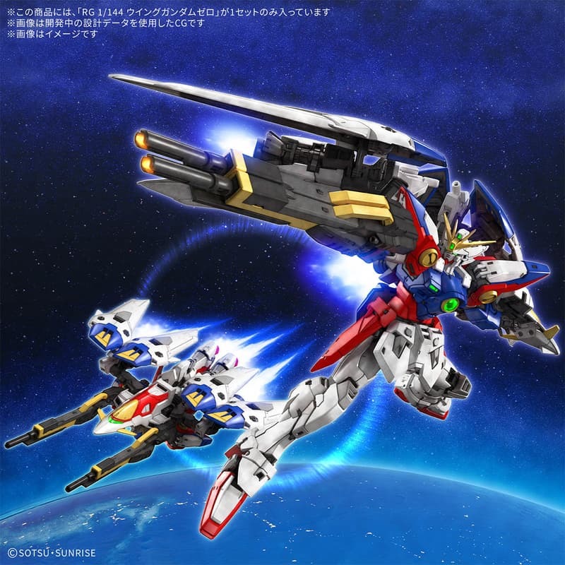(大鳥叔叔模型)BANDAI 鋼彈1/144 RG43 RG 43 XXXG-00W0 飛翼鋼彈零式-細節圖2